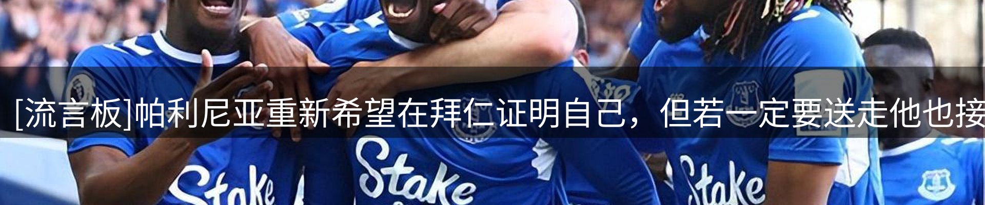 今日资讯